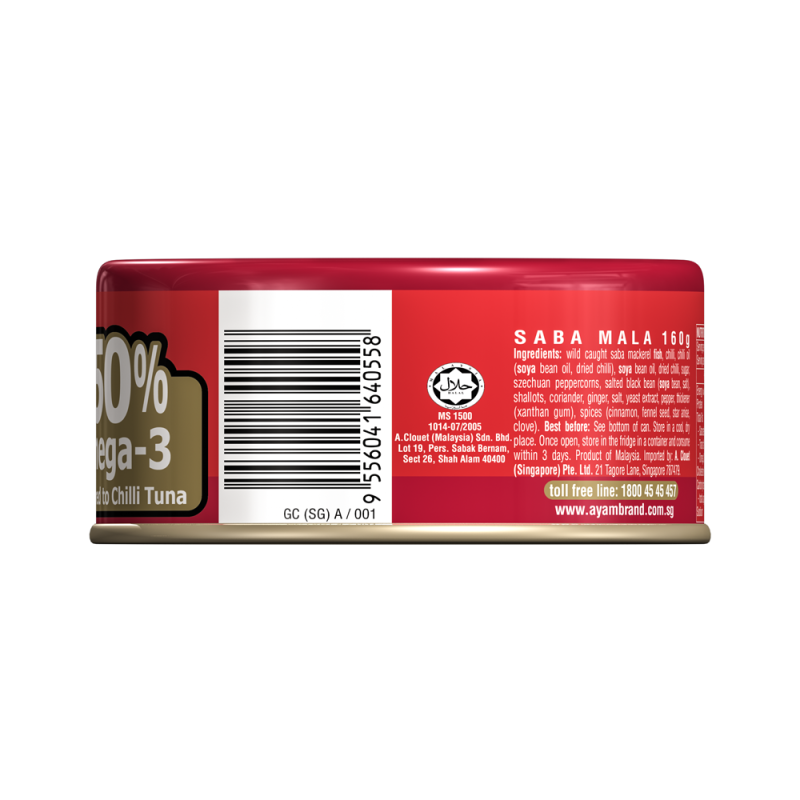 saba-flakes-in-mala-sauce-160g-4